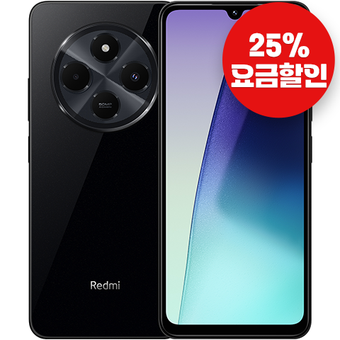 Redmi 14C 256G